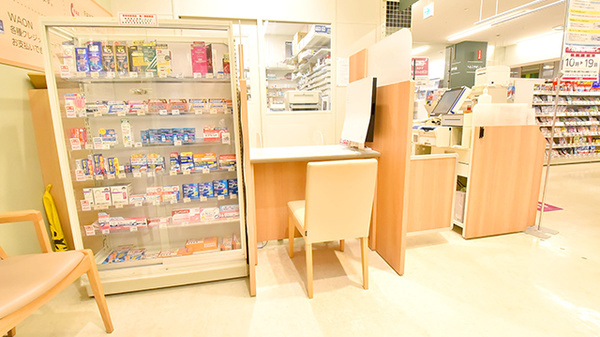 イオン薬局富津店の受付/カウンター
