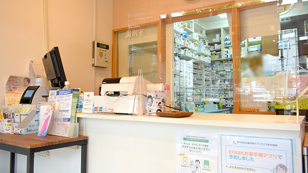 オハナ薬局萱島駅前店の受付/カウンター