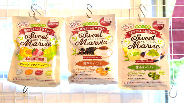 オハナ薬局萱島駅前店の健康食品