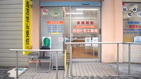 西冠トモエ薬局の入口