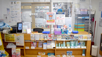西冠トモエ薬局の受付/カウンター