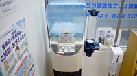 西冠トモエ薬局のフリーサービス