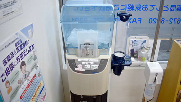 西冠トモエ薬局のフリーサービス