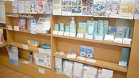 西冠トモエ薬局の一般医薬品