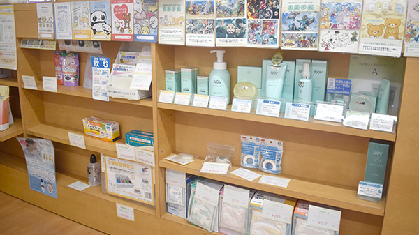 西冠トモエ薬局の一般医薬品