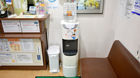 ファルコ薬局　高槻庄所店のフリーサービス