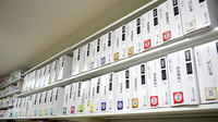 ファルコ薬局　高槻庄所店の漢方薬