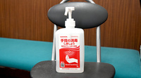 箕面坊島ＭＹ薬局の感染予防対策