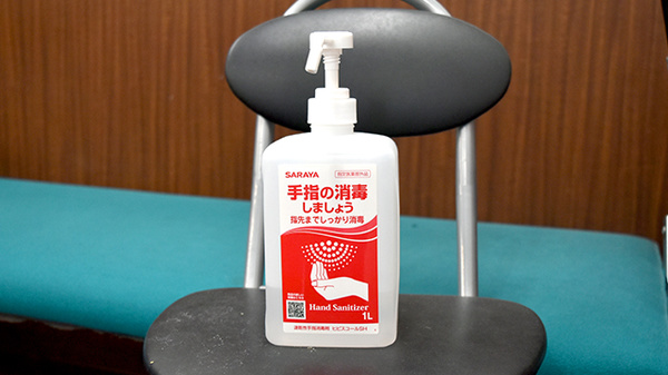 箕面坊島ＭＹ薬局の感染予防対策