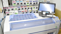 箕面坊島ＭＹ薬局の調剤器具