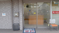 つばさ薬局星ヶ丘店の入口