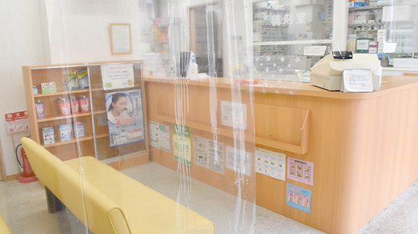 つばさ薬局星ヶ丘店の受付/カウンター