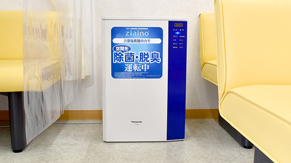 つばさ薬局星ヶ丘店の感染予防対策