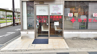 ひらかた市民薬局の入口