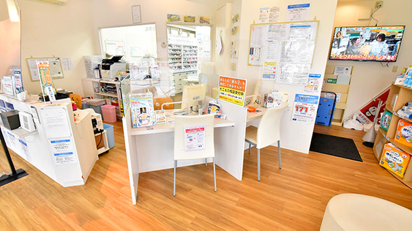 ひらかた市民薬局の受付/カウンター