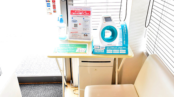 ひらかた市民薬局の血圧計