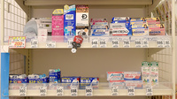 アカカベ薬局　甲斐田東町店の一般医薬品