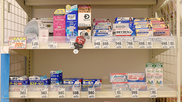 アカカベ薬局　甲斐田東町店の一般医薬品