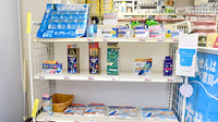 アカカベ薬局　常盤町店の一般医薬品