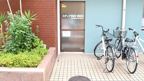スティア薬局菅原店の入口