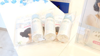 スティア薬局菅原店の化粧品