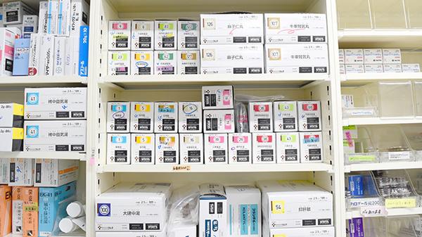 スティア薬局菅原店の漢方薬