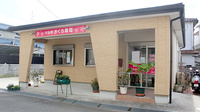 大仏町さくら薬局の外観