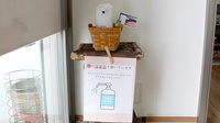 大仏町さくら薬局の感染予防対策