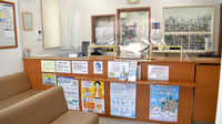 つばさ薬局大池店の受付/カウンター
