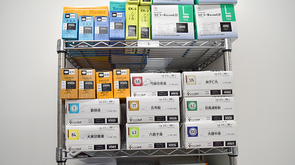 つばさ薬局大池店の漢方薬