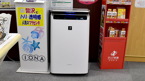 オアシス薬局の感染予防対策