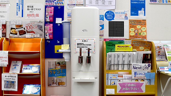 オアシス薬局のフリーサービス