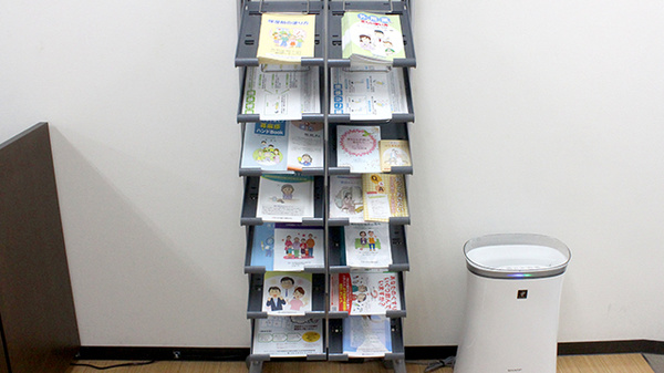 冊子