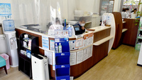 ヘルシー薬局長堂店の受付/カウンター