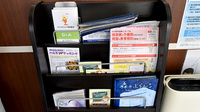 ヘルシー薬局長堂店の冊子