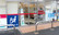 アカカベ薬局　西鴻池町店の入口