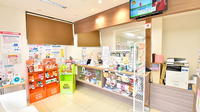 ファーマライズ薬局 八尾店の受付/カウンター