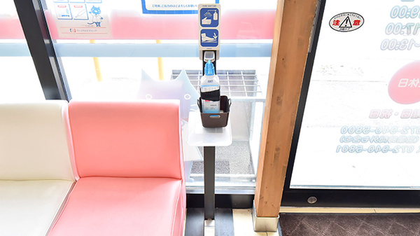 ファーマライズ薬局 八尾店の感染予防対策