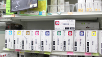アカカベ薬局　四條畷店の漢方薬