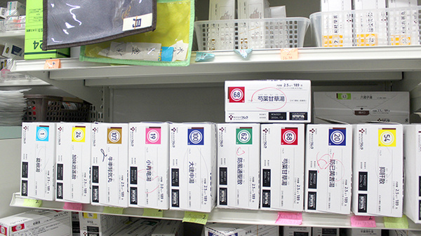 アカカベ薬局　四條畷店の漢方薬