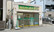 ドクトル薬局　平野店の外観