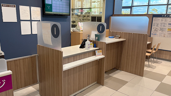 イオン薬局イオンスタイル堺鉄砲町の受付/カウンター