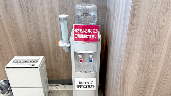イオン薬局イオンスタイル堺鉄砲町のフリーサービス