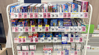 イオン薬局イオンスタイル堺鉄砲町の一般医薬品