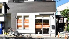 みずほ調剤薬局の外観