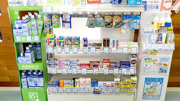 どんぐり薬局ながそね店の一般医薬品