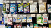 調剤薬局ａｍａｎｏコスモ栄ビル店の雑貨品