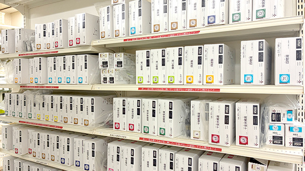調剤薬局ａｍａｎｏコスモ栄ビル店の漢方薬