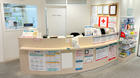 調剤薬局ａｍａｎｏ辰晃ビル店の受付/カウンター