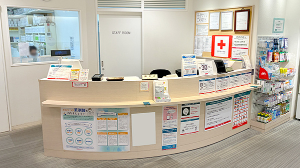 調剤薬局ａｍａｎｏ辰晃ビル店の受付/カウンター